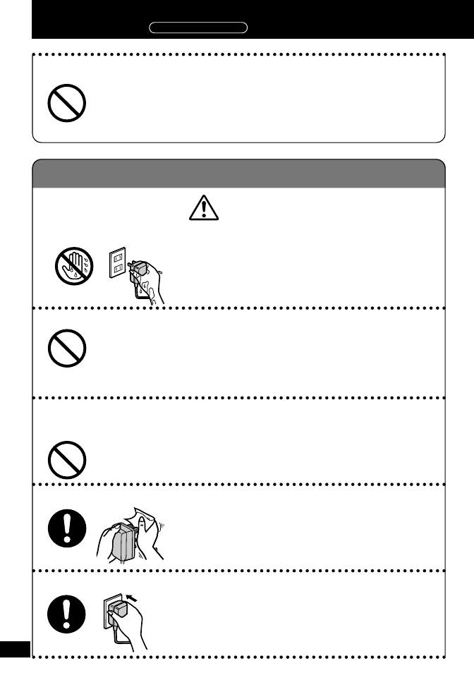 P4 （つづき | Panasonic SL-CT490 User Manual | Page 4 / 24