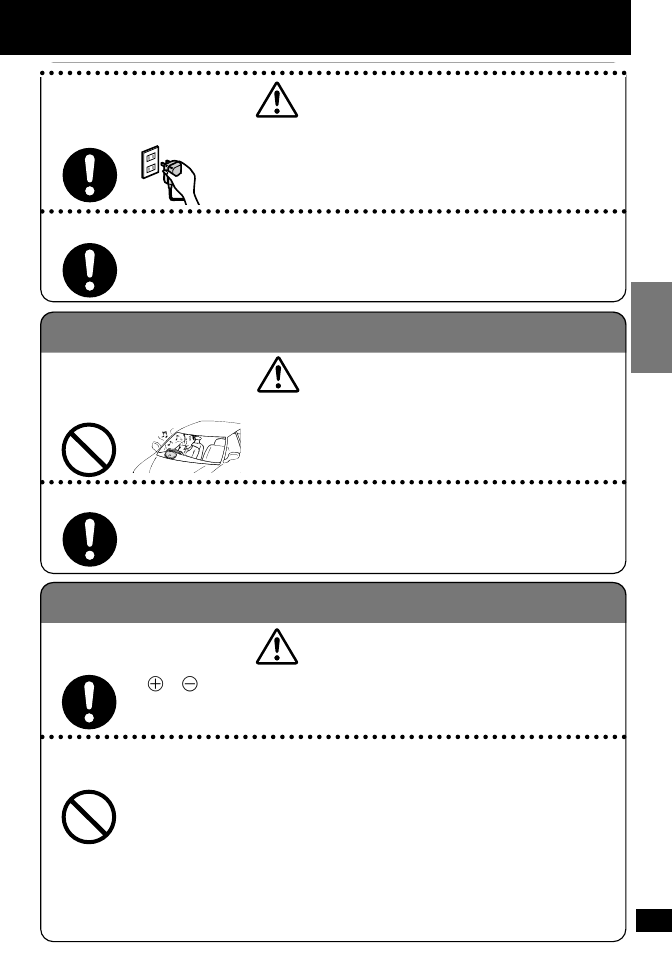 P5 （つづき | Panasonic SL-CT490 User Manual | Page 5 / 24
