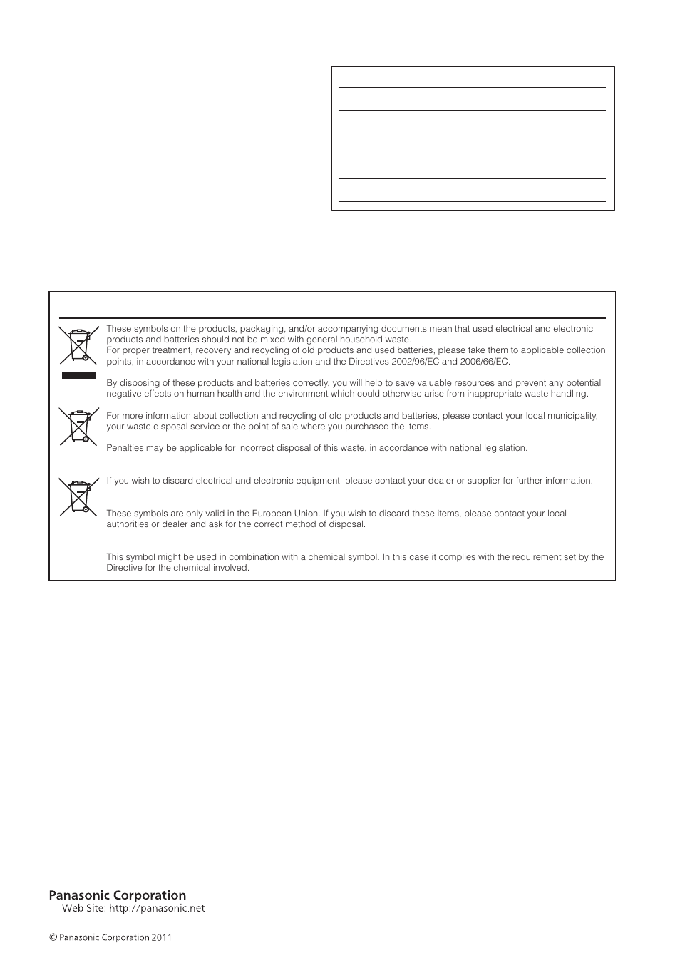 Dear customer | Panasonic AG-3DP1G User Manual | Page 140 / 140