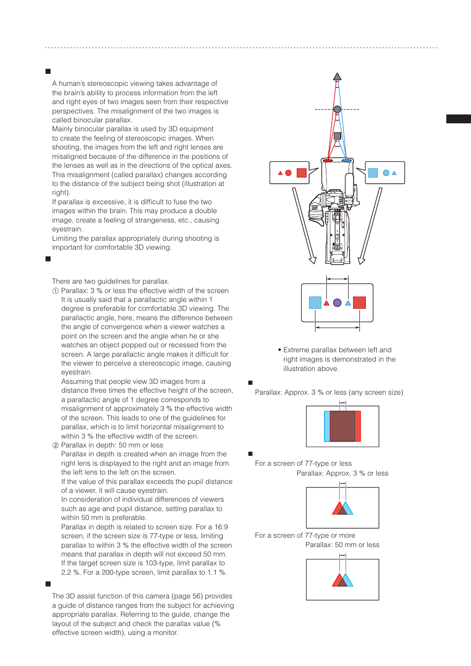 What is convergence point adjustment | Panasonic AG-3DP1G User Manual | Page 55 / 140