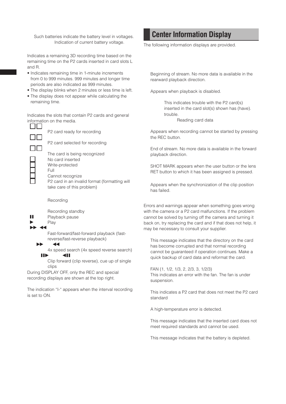 Center information display | Panasonic AG-3DP1G User Manual | Page 70 / 140