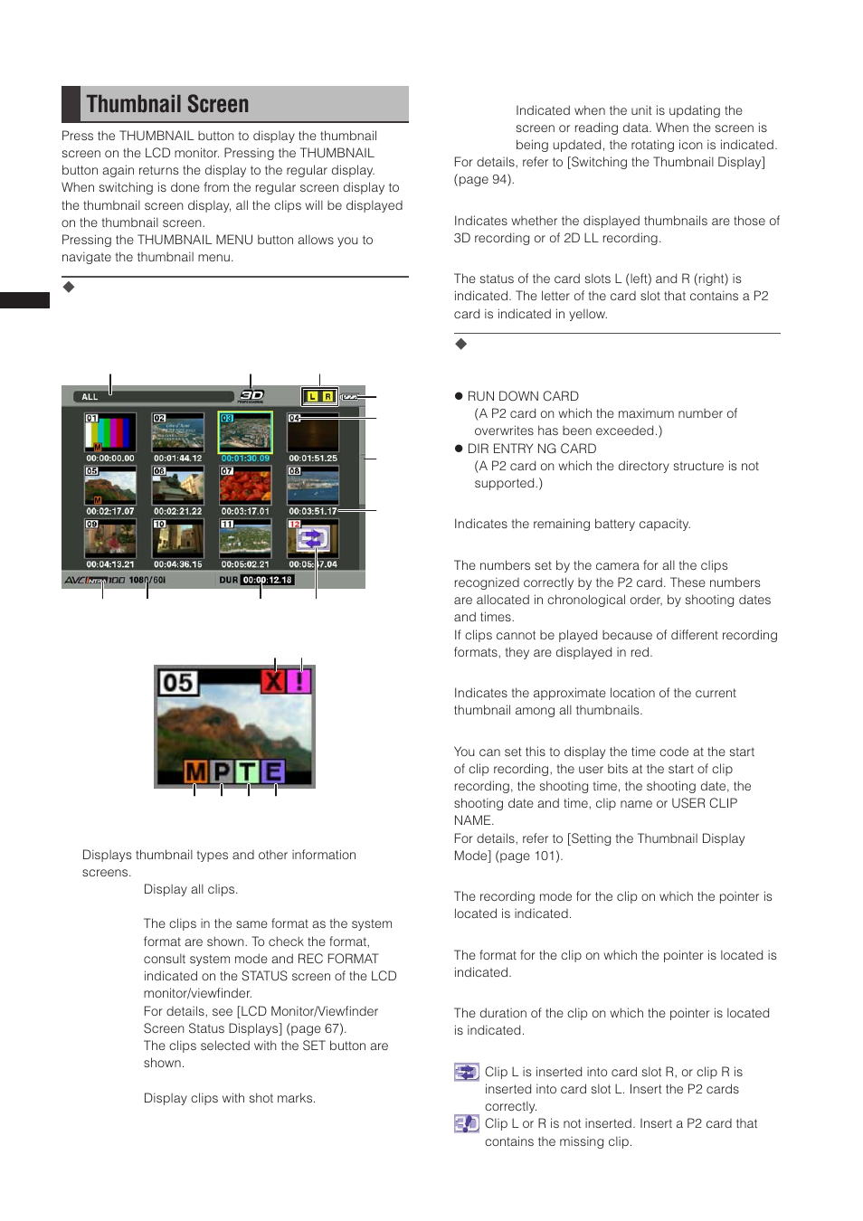 Thumbnail screen | Panasonic AG-3DP1G User Manual | Page 92 / 140