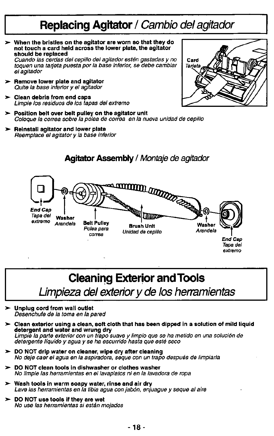 Replacing agitator, Cleaning exterior and tools, Cambio del agitador | Agnator assembly / montee de agitador, Limpieza del exterior y de los herramientas | Panasonic QUICKDRAW MC-V5750 User Manual | Page 18 / 24