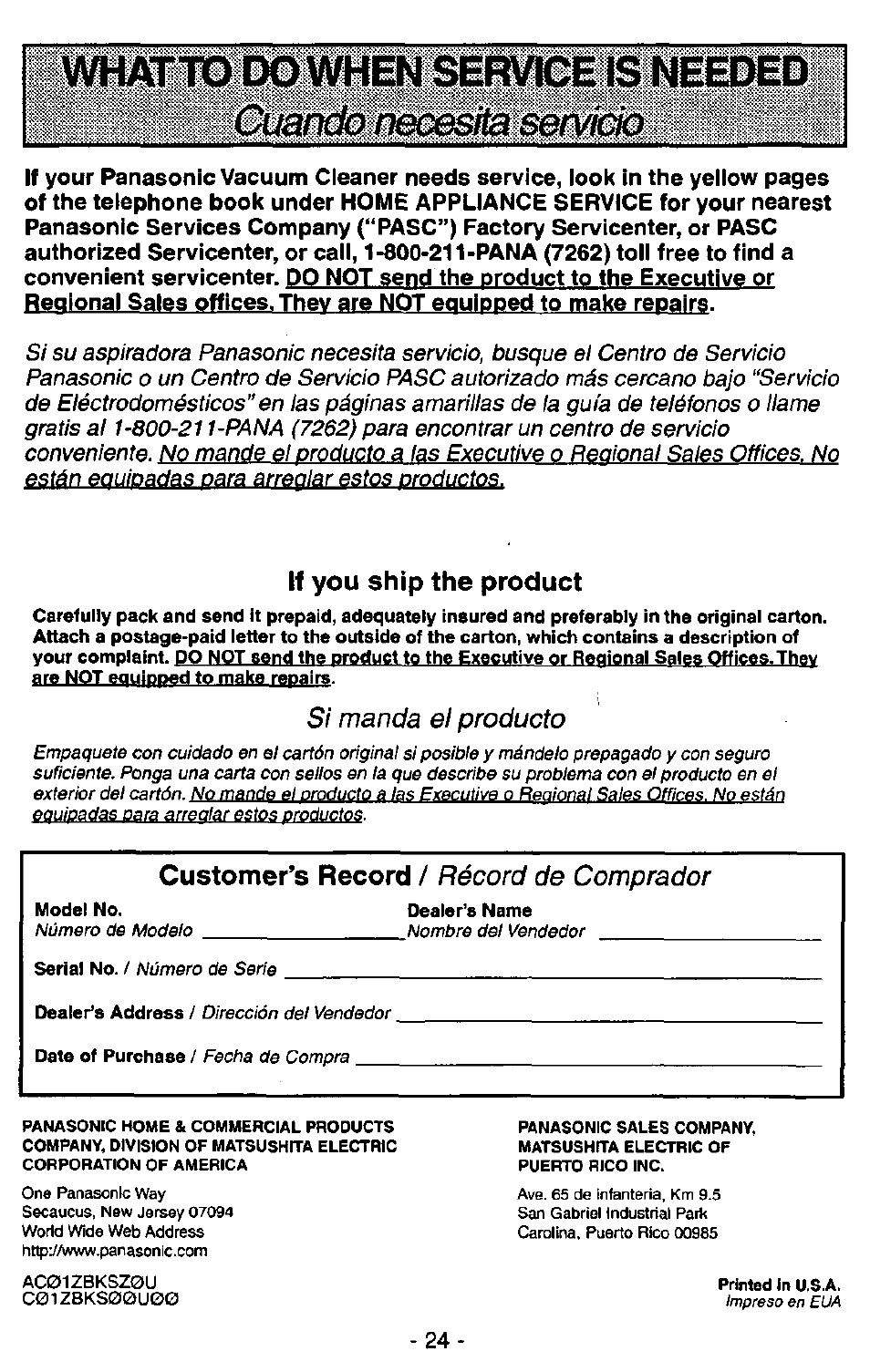 If you ship the product, Customer’s record | Panasonic QUICKDRAW MC-V5750 User Manual | Page 24 / 24