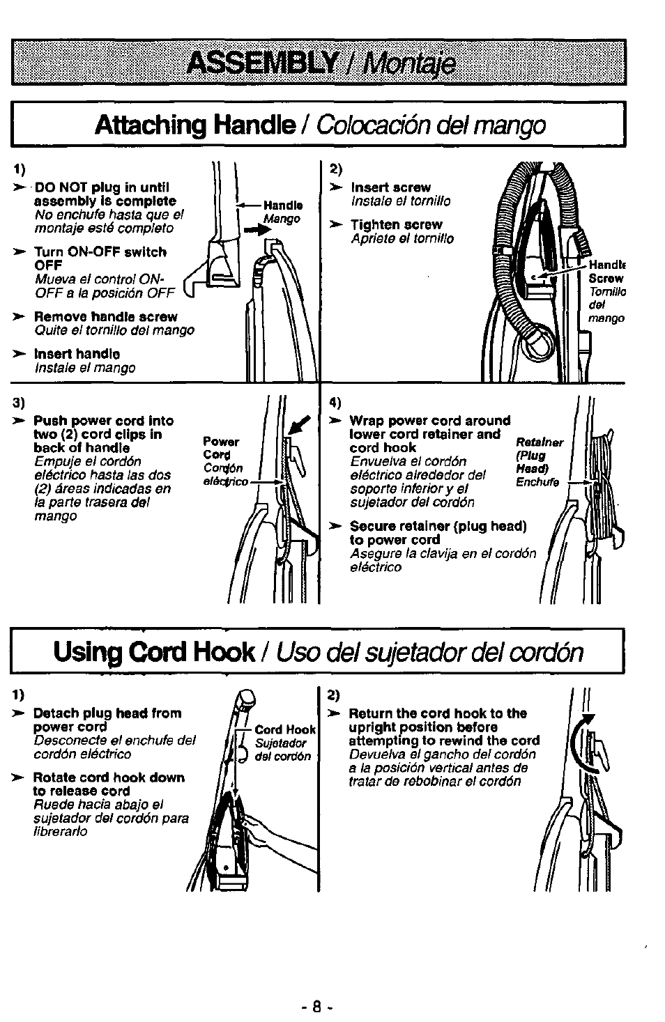 Using cord hook / uso del sujetador del cordón, J ¡j | Panasonic QUICKDRAW MC-V5750 User Manual | Page 8 / 24