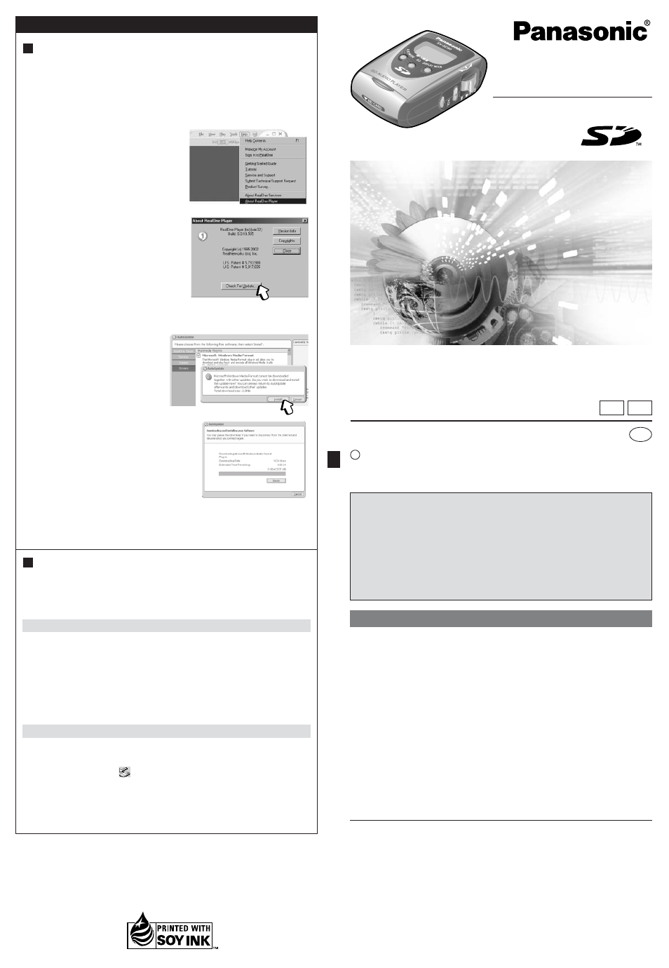 Panasonic SV-SD50 User Manual | 8 pages