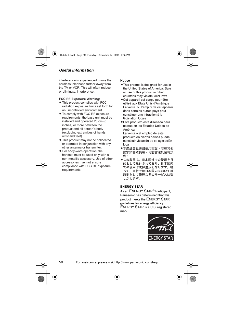 Panasonic KX-TG6073 User Manual | Page 50 / 56