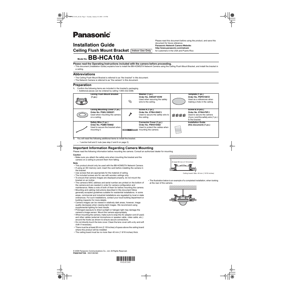 Panasonic BB-HCA10A User Manual | 2 pages