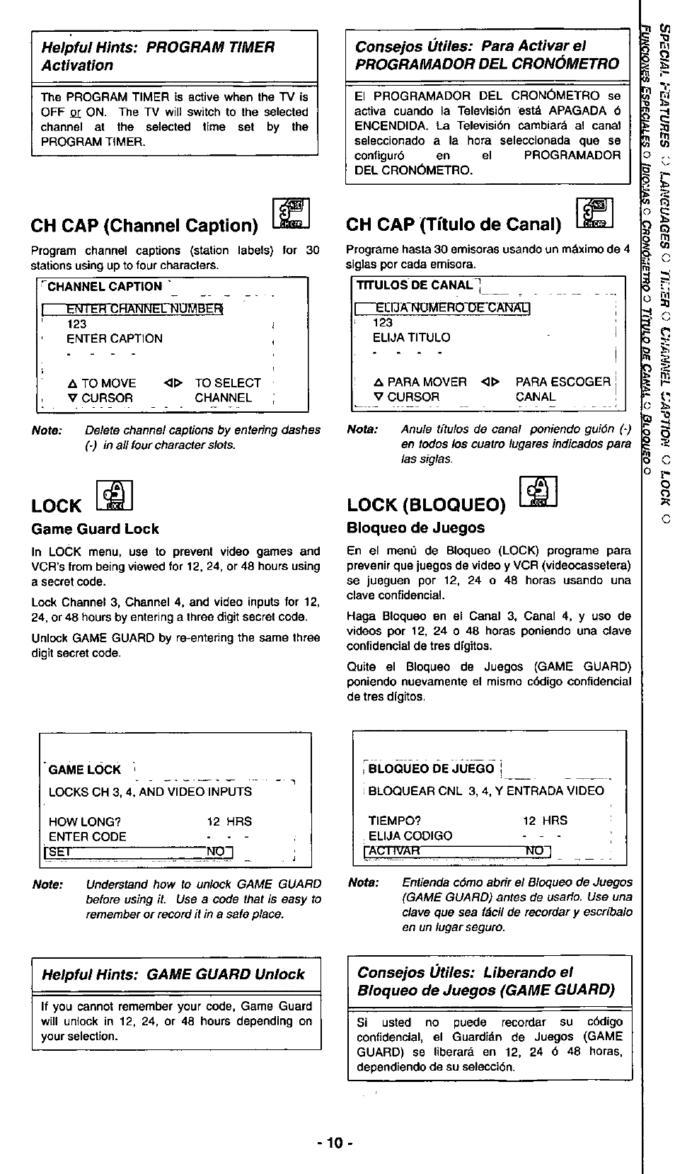 Ch cap (channel caption), Lock, Game guard lock | Ch cap (título de canal), Lock (bloqueo), Bloqueo de juegos | Panasonic CT-27G3 User Manual | Page 9 / 12