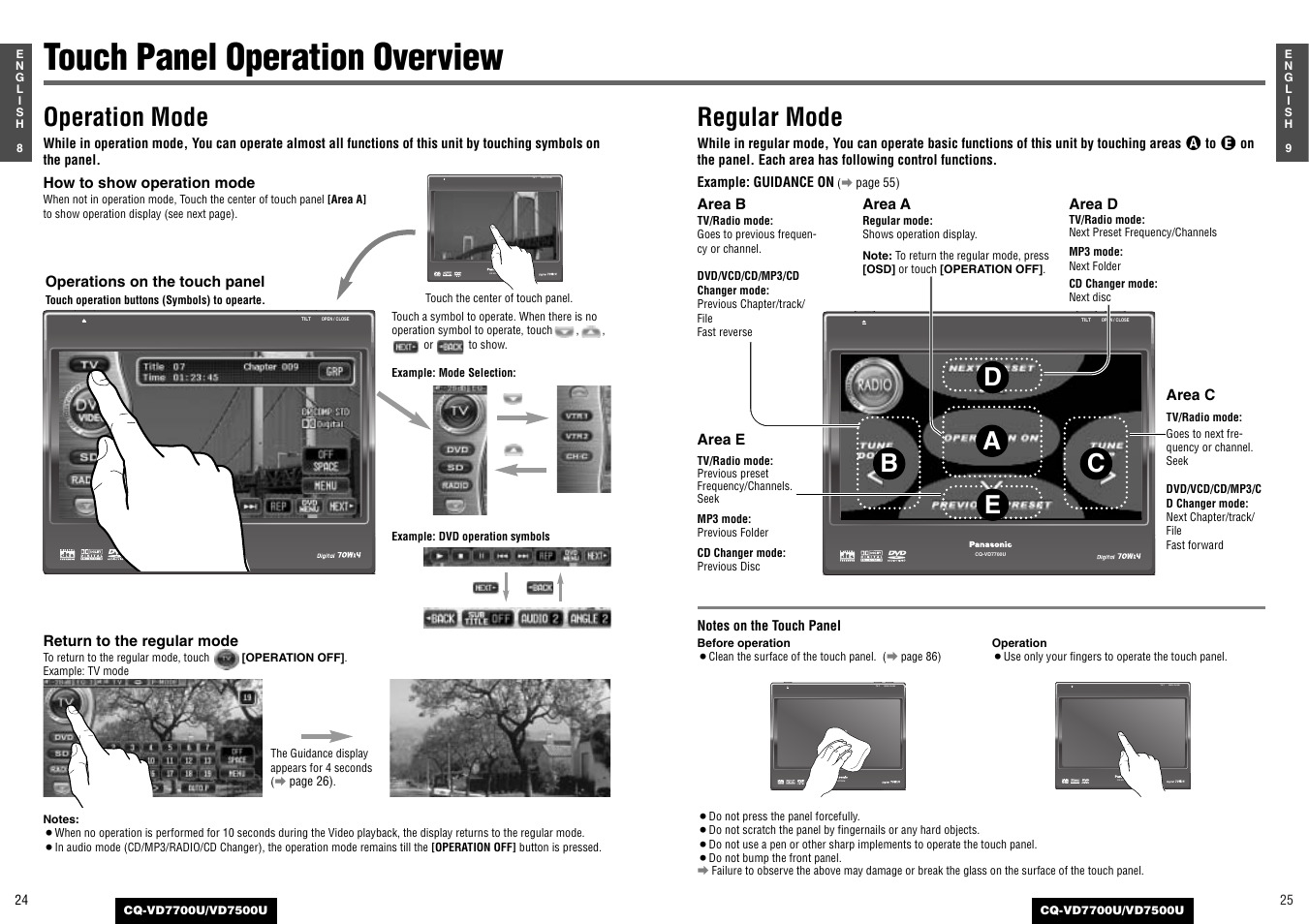 Touch panel operation overview, Operation mode, Regular mode | Bc d e a | Panasonic CQ-VD7700U User Manual | Page 10 / 44