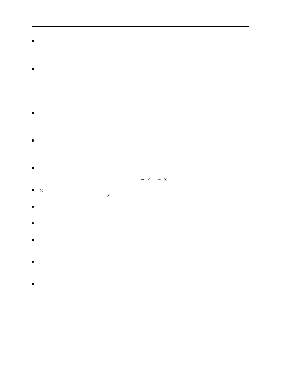 Features | Panasonic VQT0F74 User Manual | Page 7 / 58