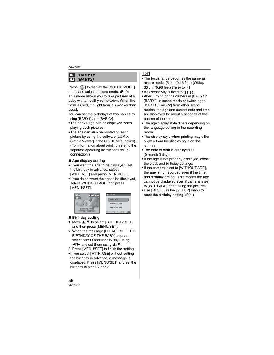 Baby1]/ [baby2 | Panasonic DMC-FX50 User Manual | Page 56 / 128