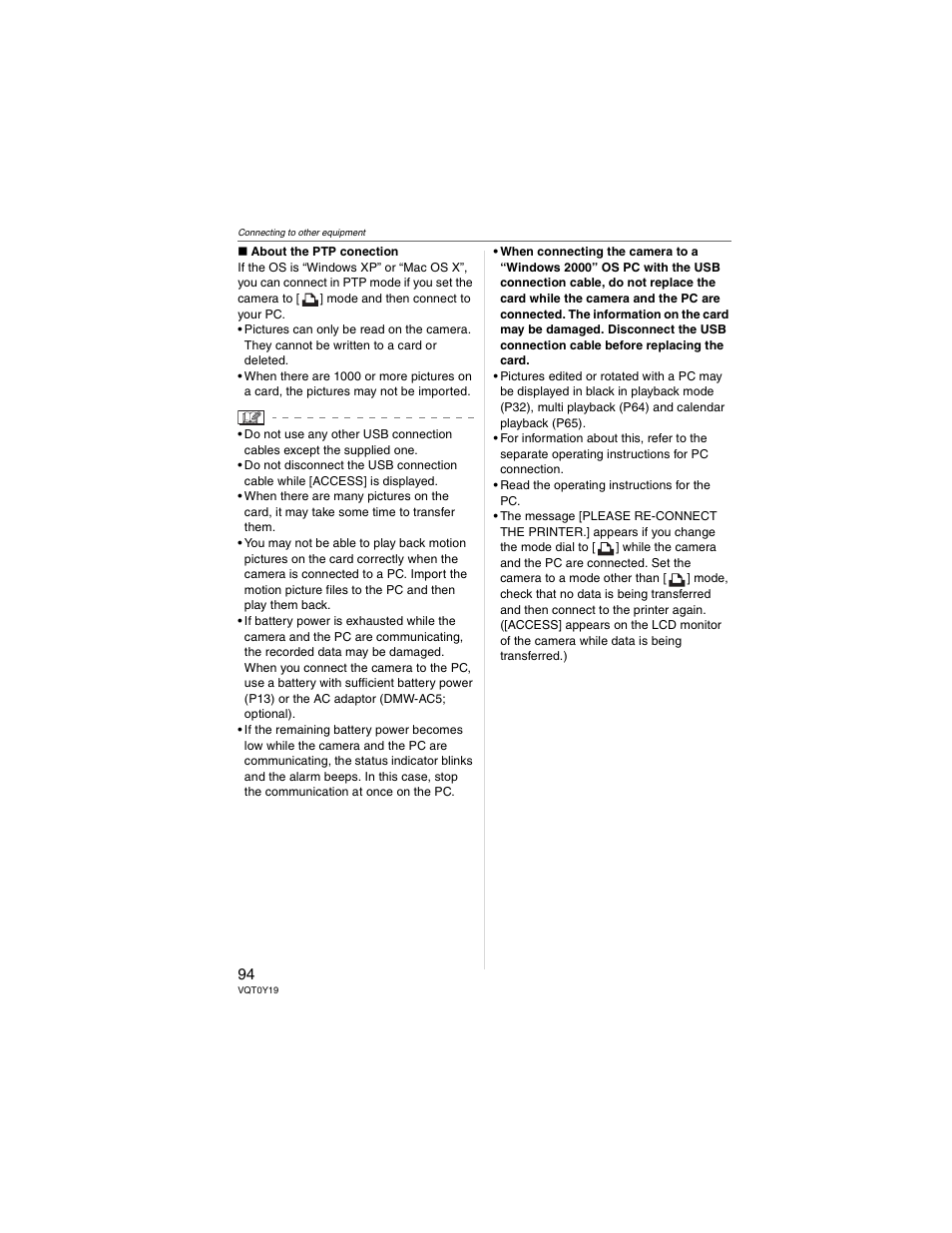 Panasonic DMC-FX50 User Manual | Page 94 / 128