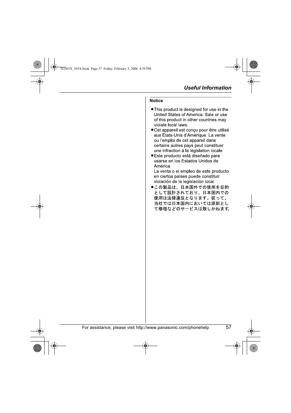 Panasonic KX-TG5631 User Manual | Page 57 / 64