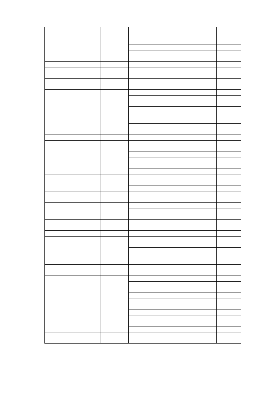 Panasonic EB-GD30 User Manual | Page 21 / 90