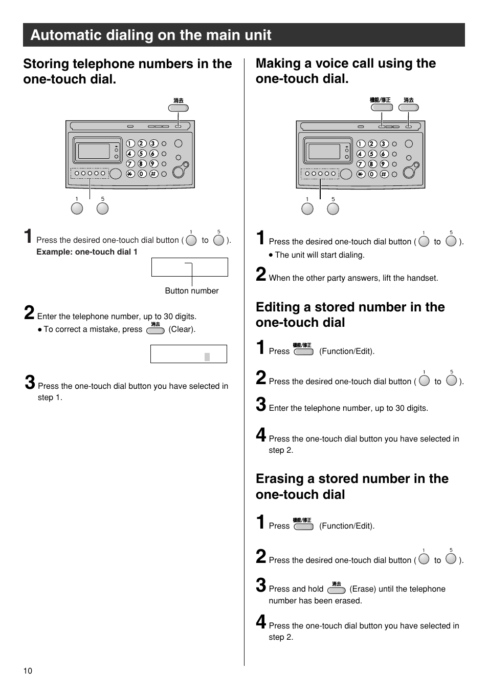 Automatic dialing on the main unit | Panasonic KX-PW93CW User Manual | Page 10 / 24