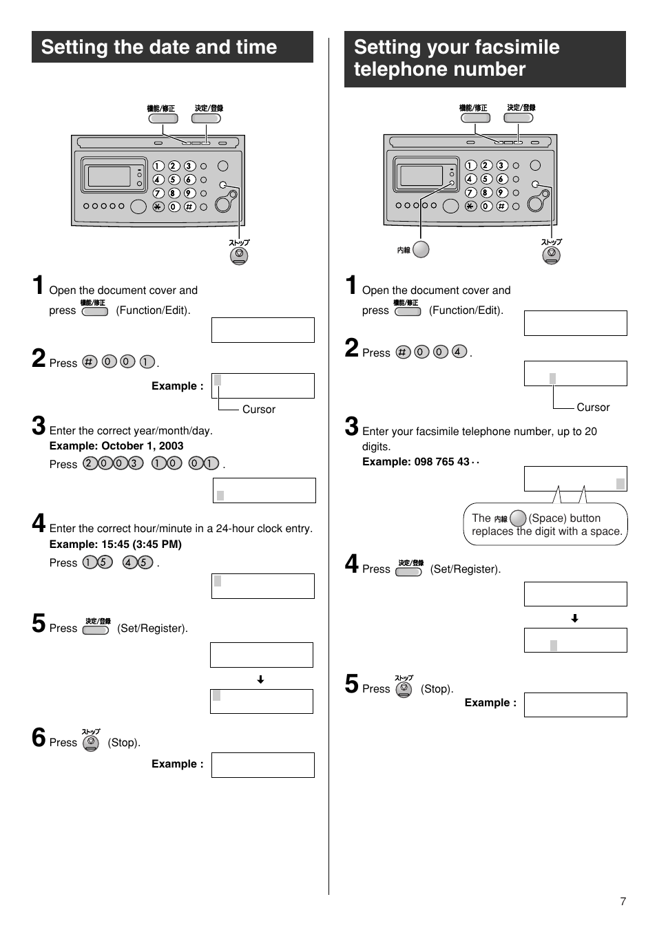 Setting the date and time, Setting your facsimile telephone number | Panasonic KX-PW93CW User Manual | Page 7 / 24