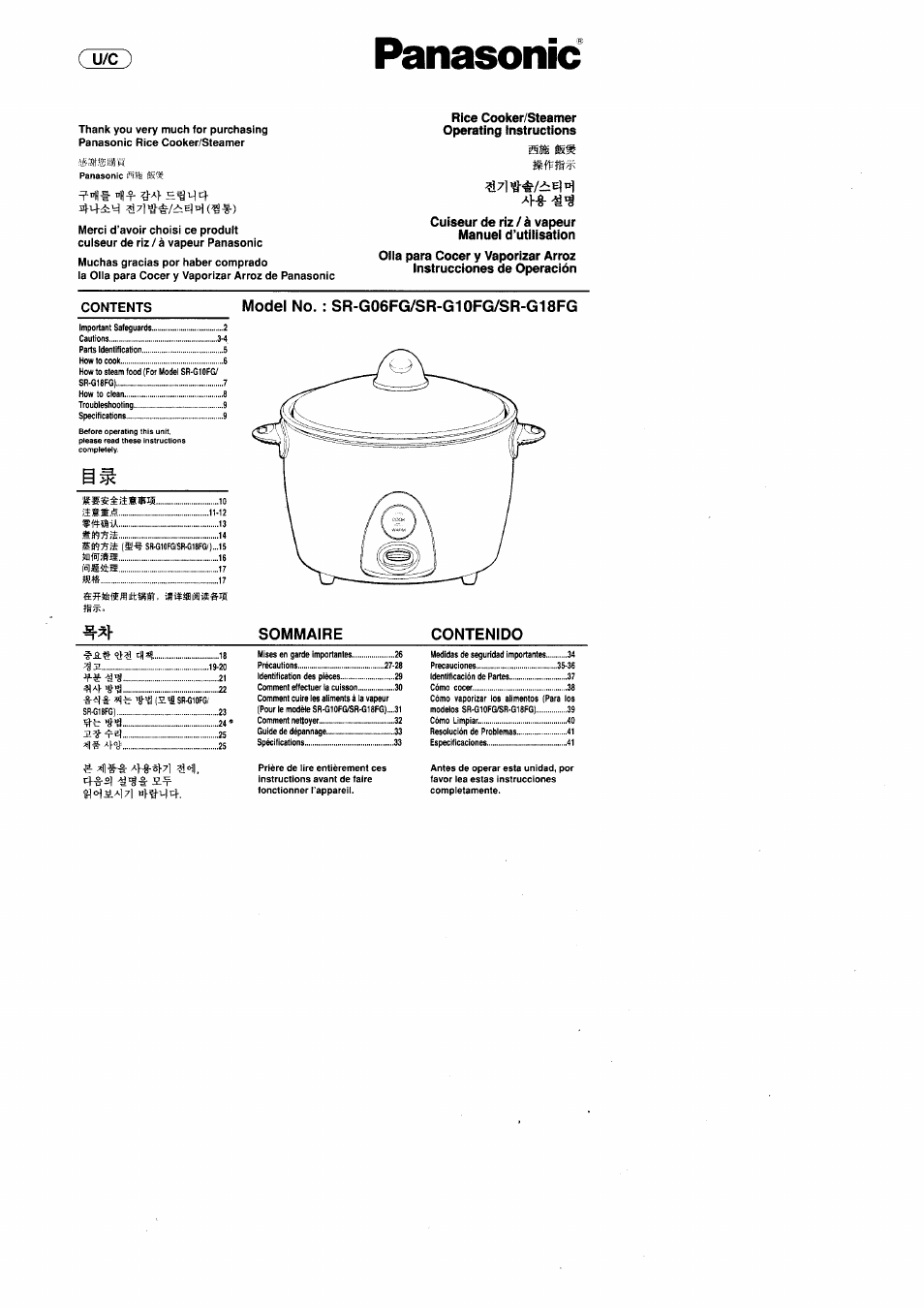 Panasonic Rice Cooker/Steamer SR'GO6FG/SR.G10FG/SR.GI8FG User Manual | 44 pages