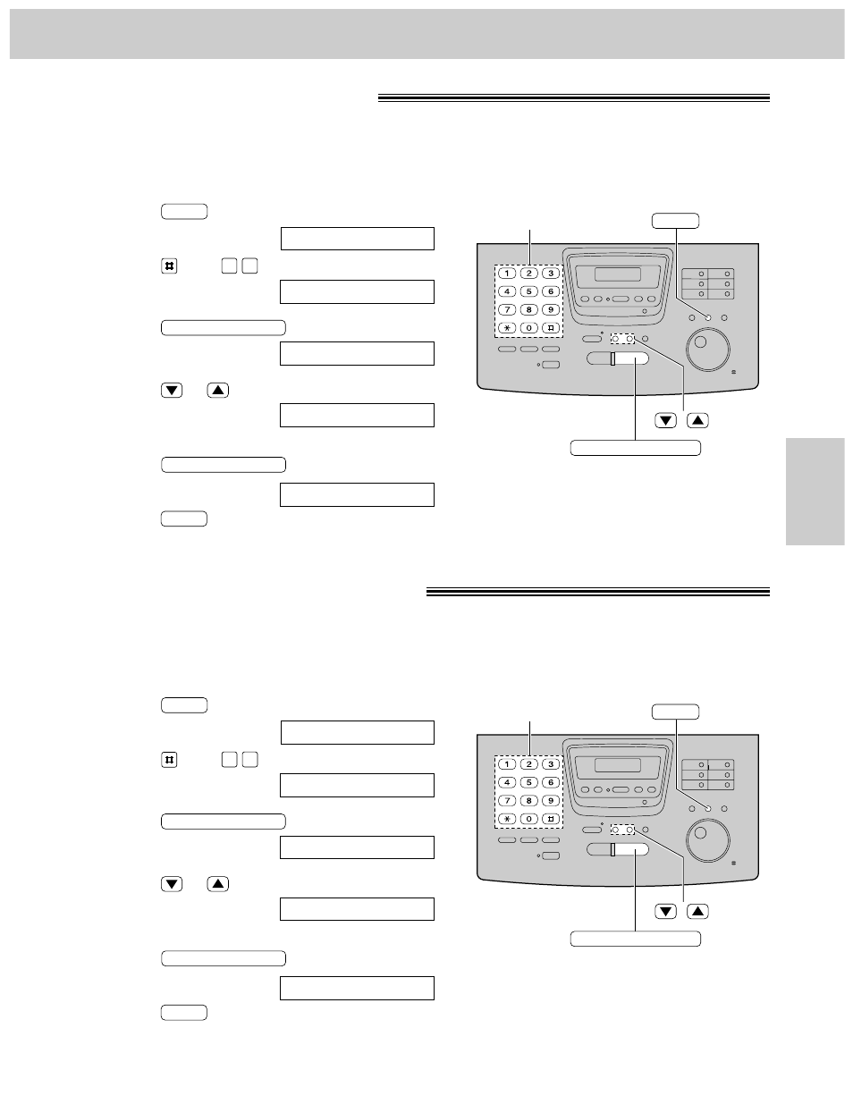 Setting the icm monitor recording time alert, Options | Panasonic KX-FM280 User Manual | Page 105 / 172