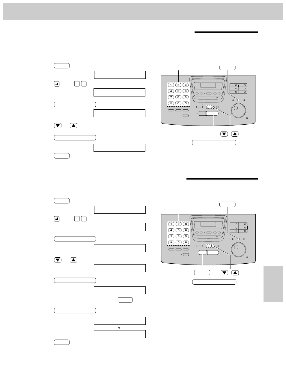 Changing the lcd display contrast, Resetting the advanced features, Display contrast / reset | Panasonic KX-FM280 User Manual | Page 141 / 172