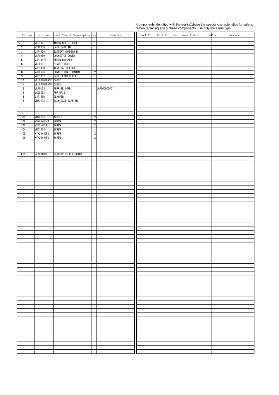 Back case parts assembly, Mpl-16 | Panasonic AG-HPX500MC User Manual | Page 17 / 23