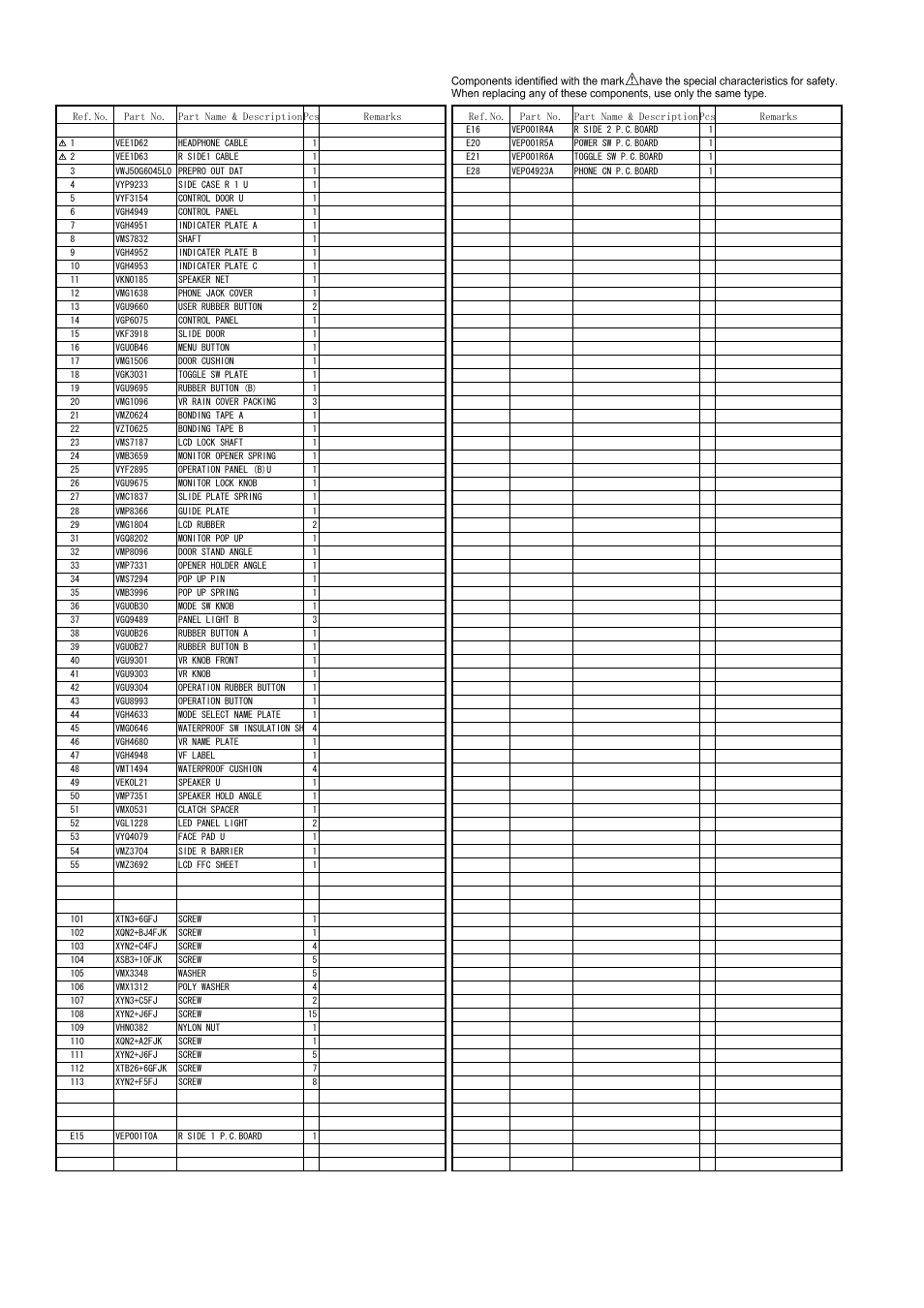 Side case (r) parts assembly, Mpl-6 | Panasonic AG-HPX500MC User Manual | Page 7 / 23