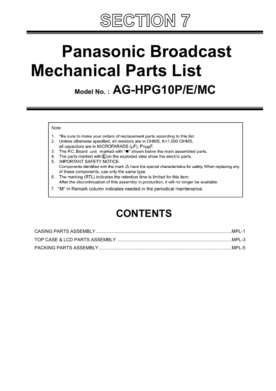 Panasonic AG-HPG10MC User Manual | 7 pages