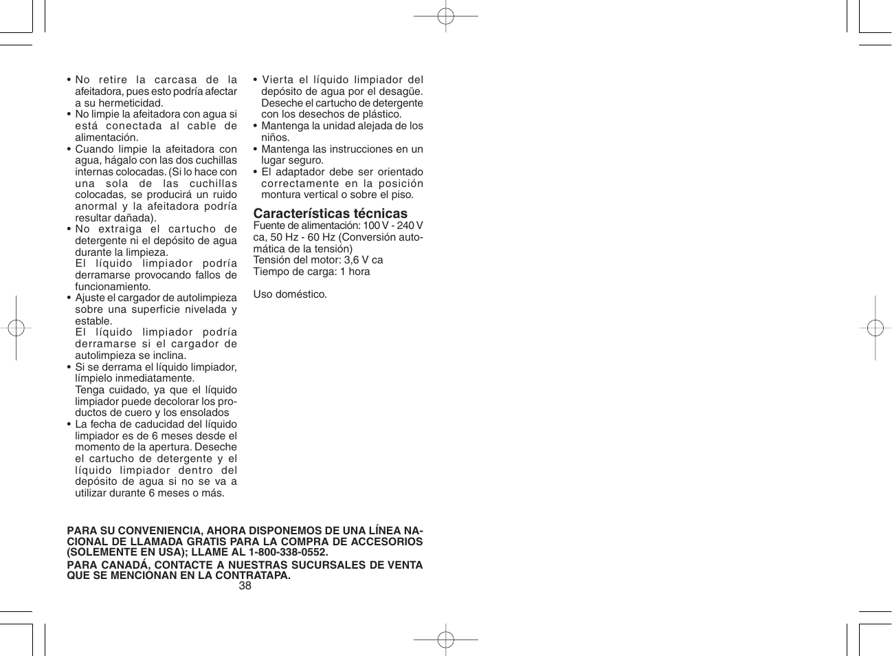 Panasonic ES8168 User Manual | Page 20 / 20