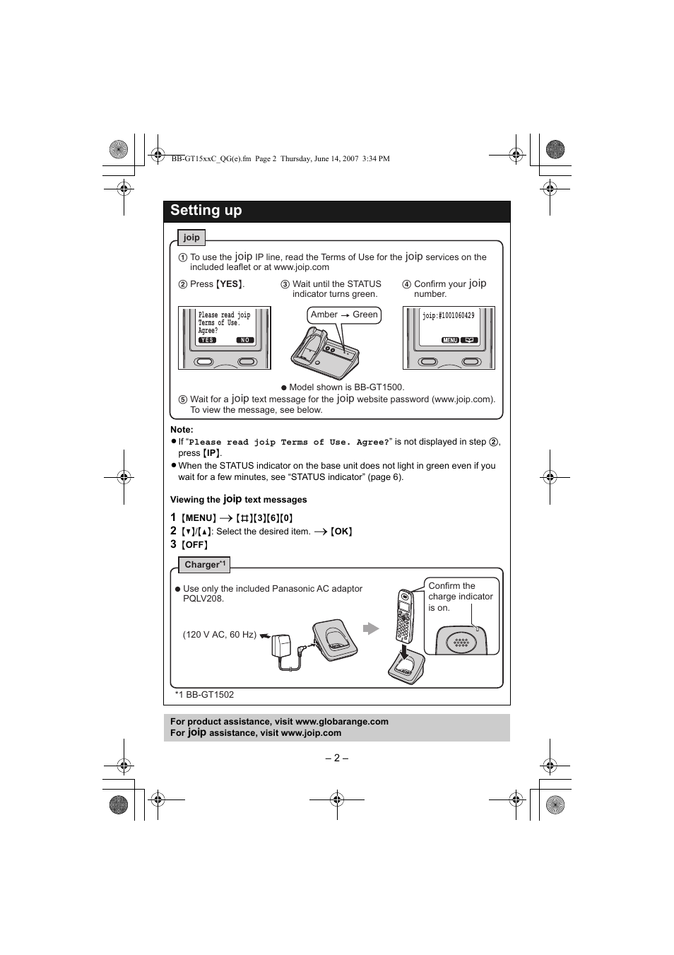 Setting up | Panasonic BB-GT1500 User Manual | Page 2 / 10