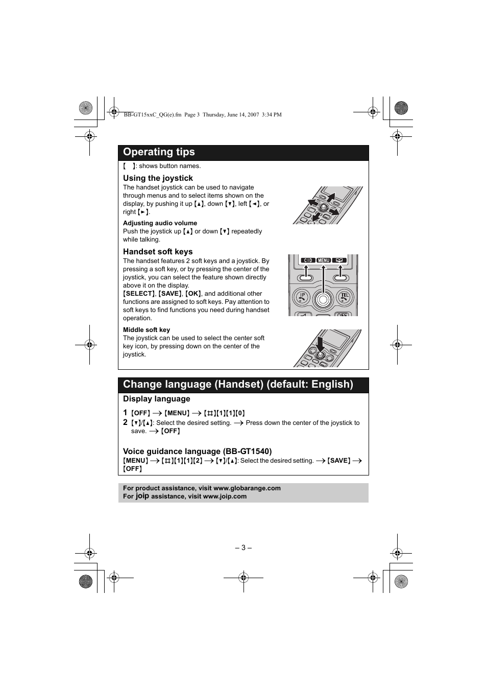 Operating tips, Change language (handset) (default: english) | Panasonic BB-GT1500 User Manual | Page 3 / 10