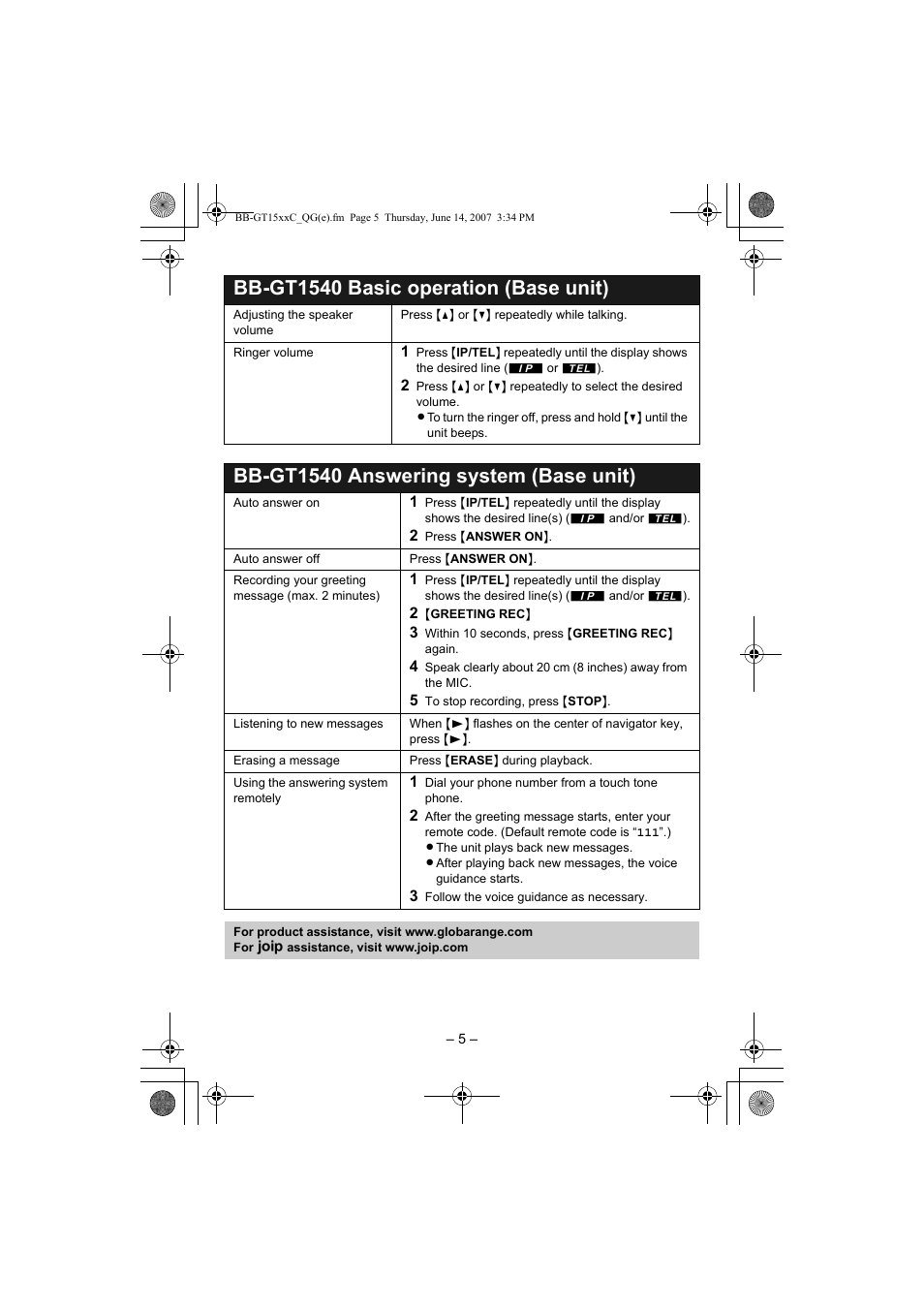 Bb-gt1540 answering system (base unit), Bb-gt1540 basic operation (base unit) | Panasonic BB-GT1500 User Manual | Page 5 / 10