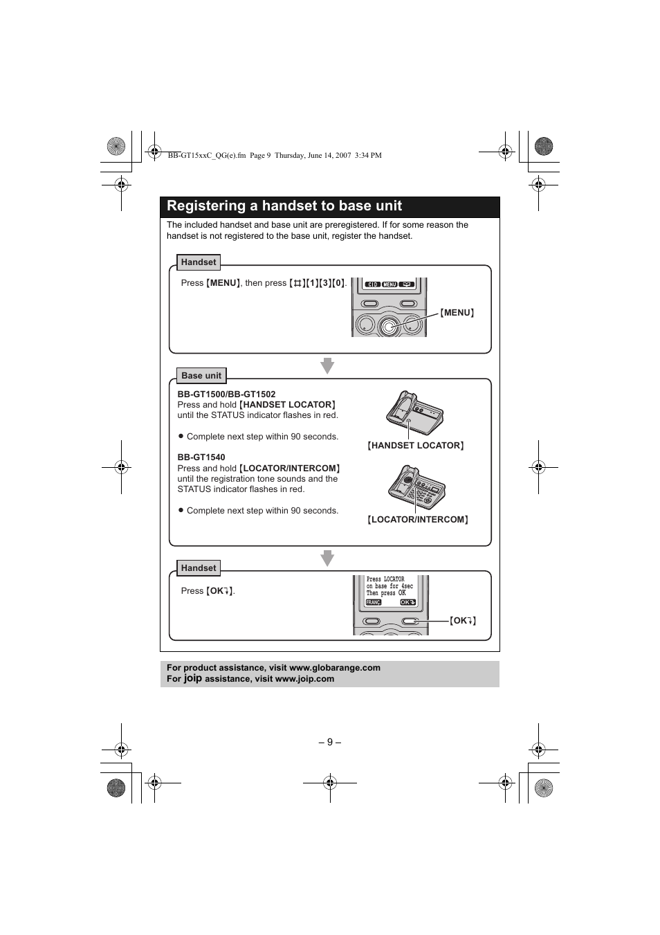 Registering a handset to base unit | Panasonic BB-GT1500 User Manual | Page 9 / 10