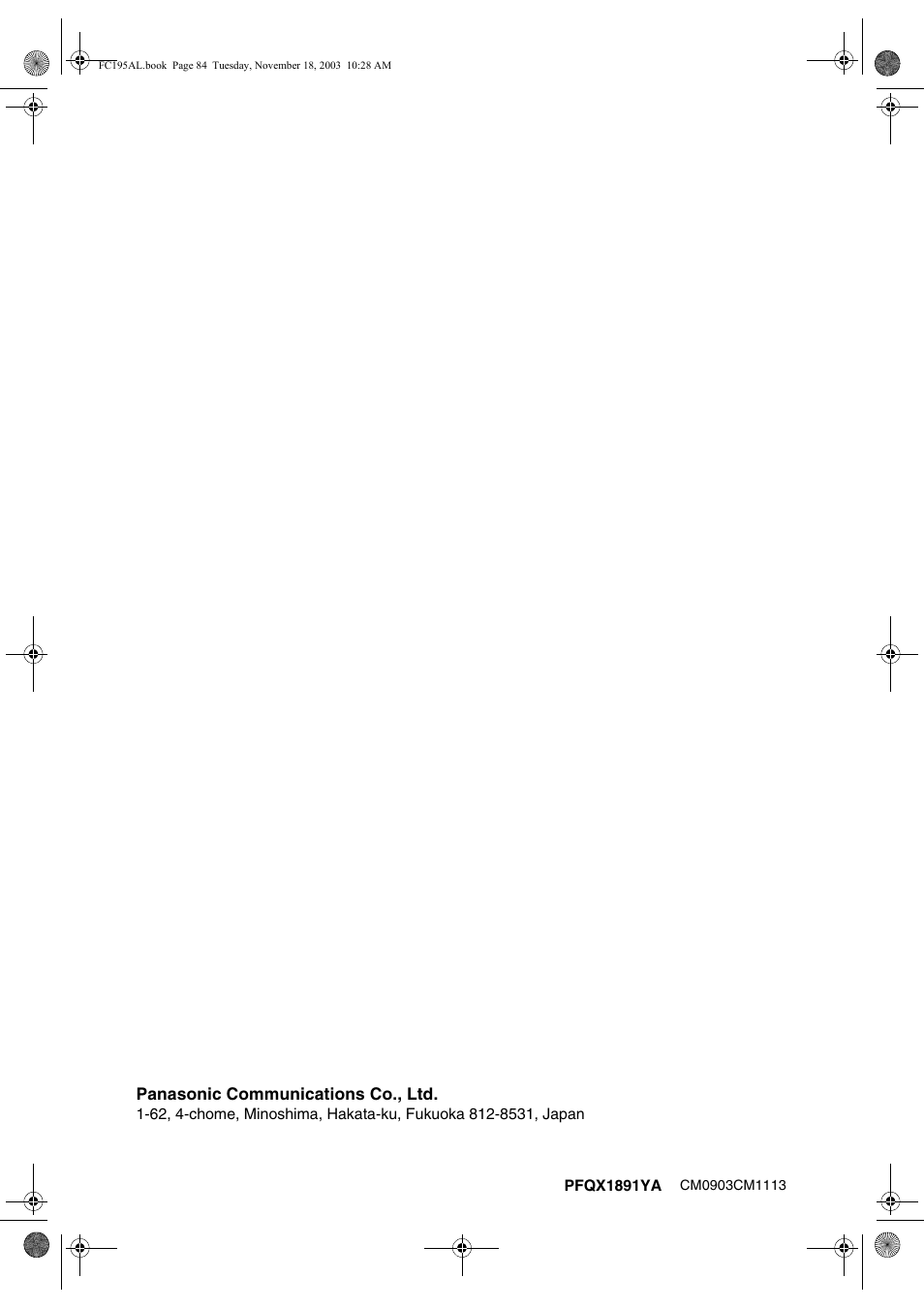 Panasonic KX-FC195AL User Manual | Page 86 / 86