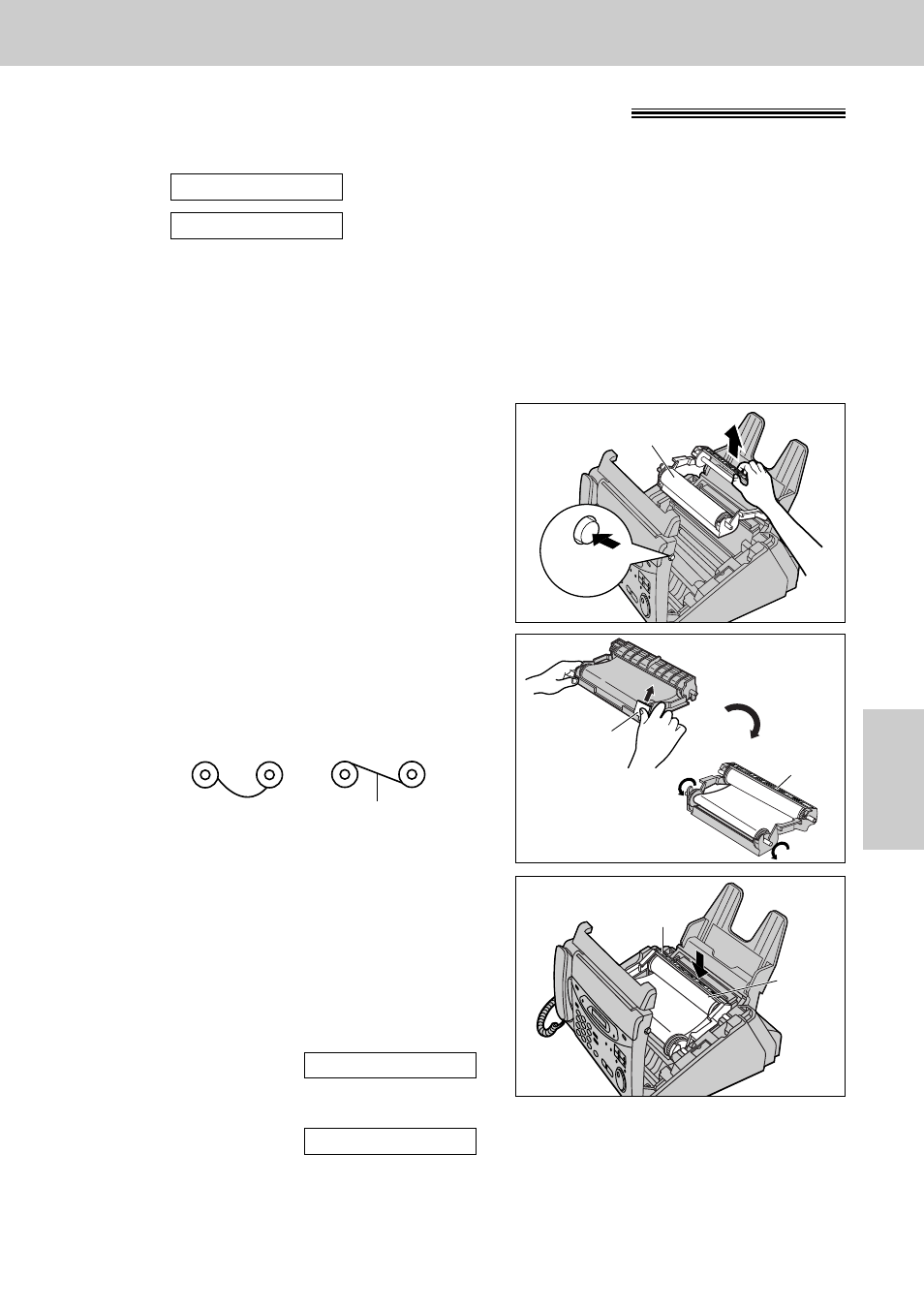 Ink film, Replacing the film or film cartridge | Panasonic KX-FP121AL User Manual | Page 123 / 140