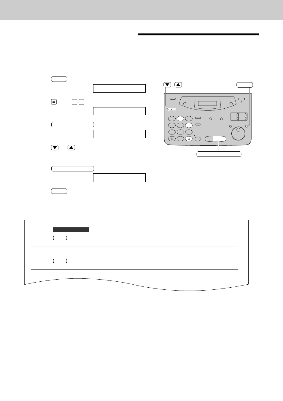 Caller id automatic caller id list | Panasonic KX-FP121AL User Manual | Page 48 / 140