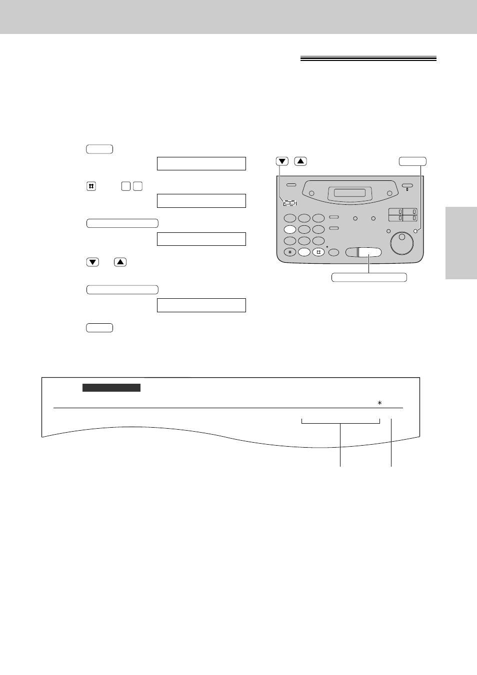 Sending report for confirmation, Sending faxes | Panasonic KX-FP121AL User Manual | Page 55 / 140