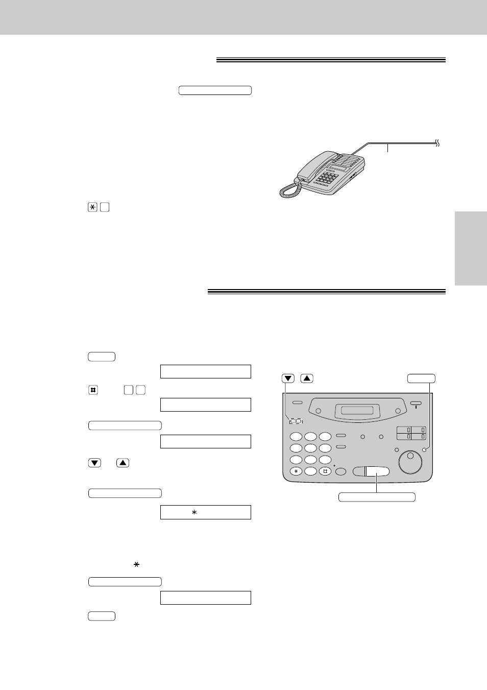 Extension telephone, Fax activation code, Receiving faxes | Panasonic KX-FP121AL User Manual | Page 81 / 140