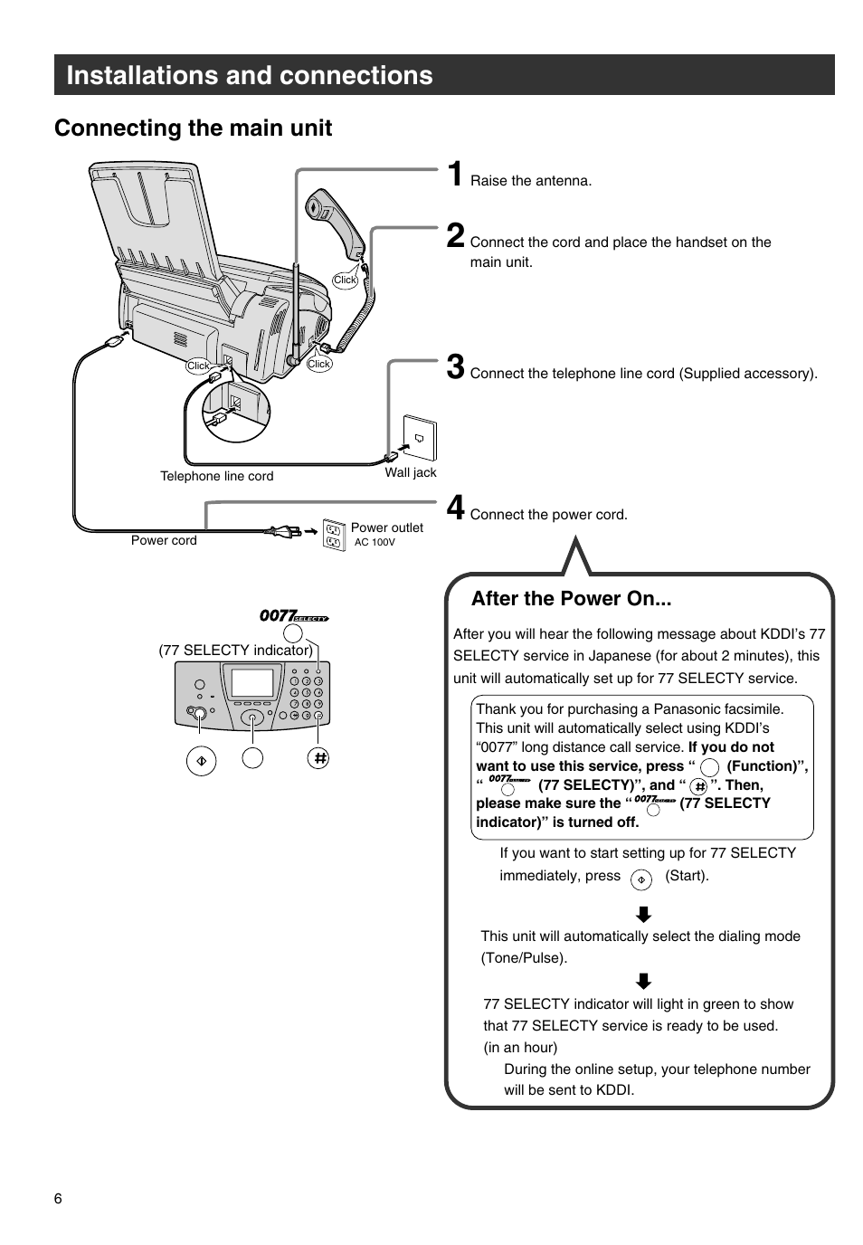 Installations and connections, Connecting the main unit, After the power on | Panasonic KX-PW301DL User Manual | Page 6 / 32