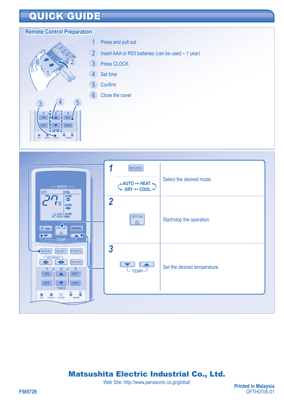 Quick guide quick guide, Matsushita electric industrial co., ltd | Panasonic CU-E21GKR User Manual | Page 8 / 8