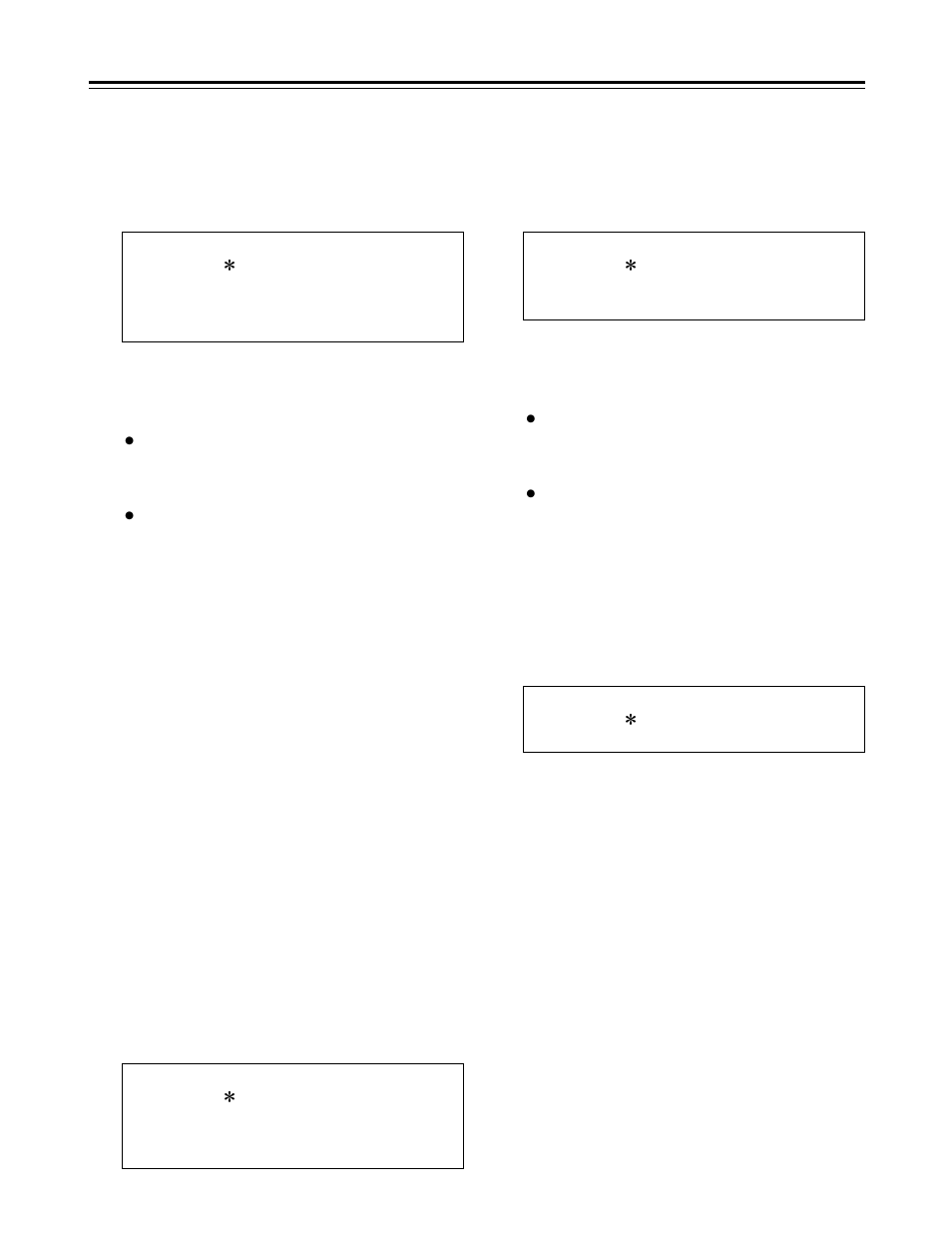 How to set the user defaults, Setup (initial settings) | Panasonic AJ-HD130DCP User Manual | Page 21 / 42