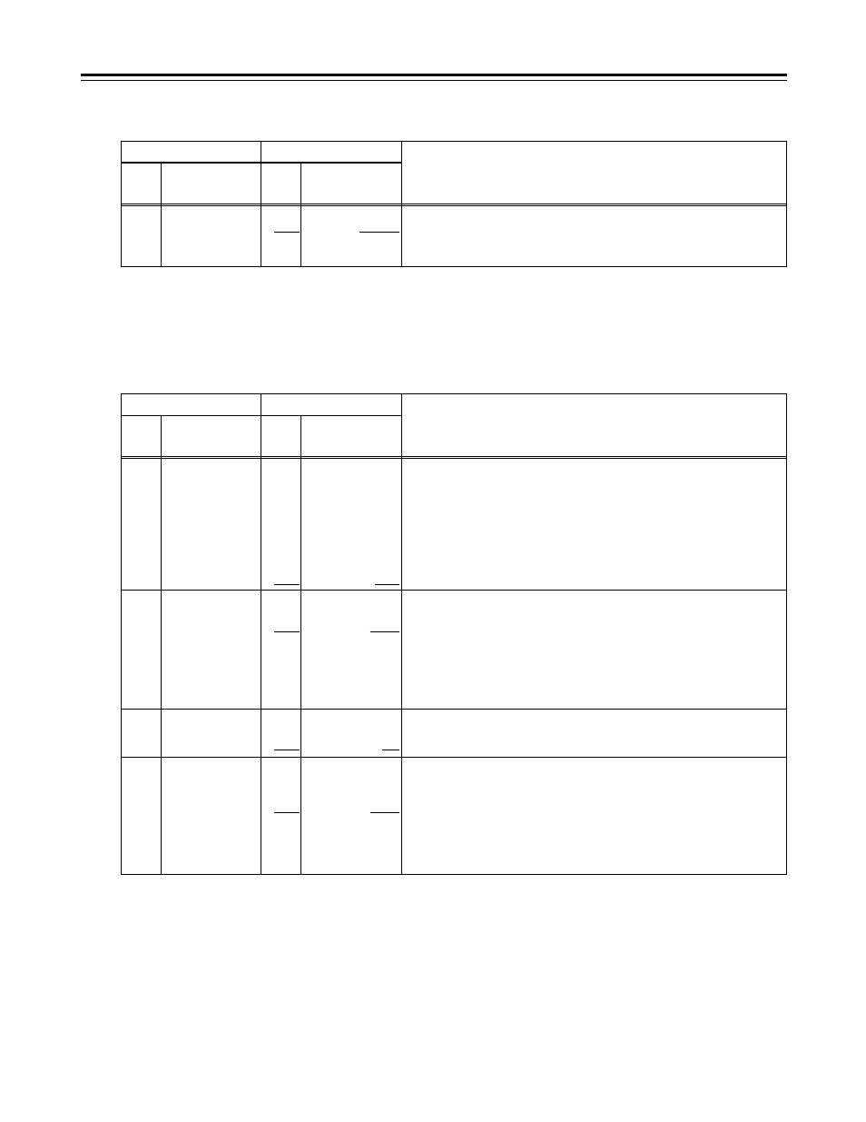 Interface, Tape protect, Setup menus | Panasonic AJ-HD130DCP User Manual | Page 29 / 42
