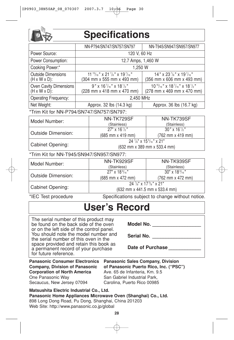 Specifications, User's record, User’s record | Panasonic SN977 User Manual | Page 30 / 30