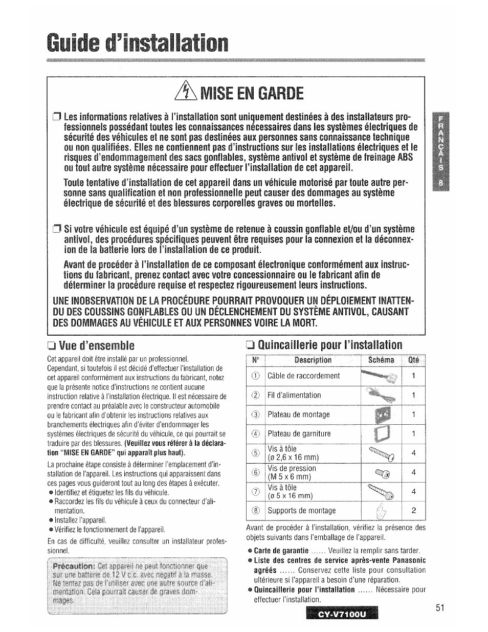 Vue d’ensemble, Guide d’installation, Mise en garde | Panasonic CY-V7100U User Manual | Page 51 / 92