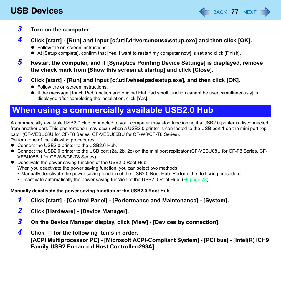 Usb devices, When using a commercially available usb2.0 hub | Panasonic CF-W8 User Manual | Page 77 / 140