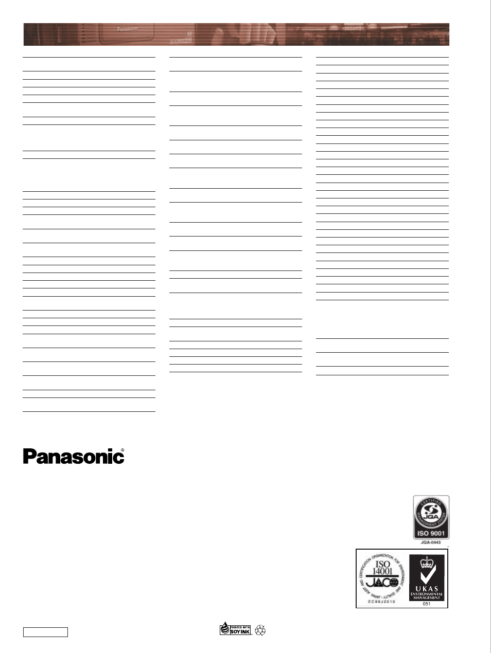 Specifications | Panasonic AJ-HD1400 User Manual | Page 8 / 8