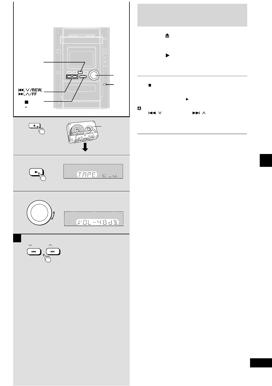 Tape operations, Cassette tapes | Panasonic SC-AK600 User Manual | Page 15 / 32