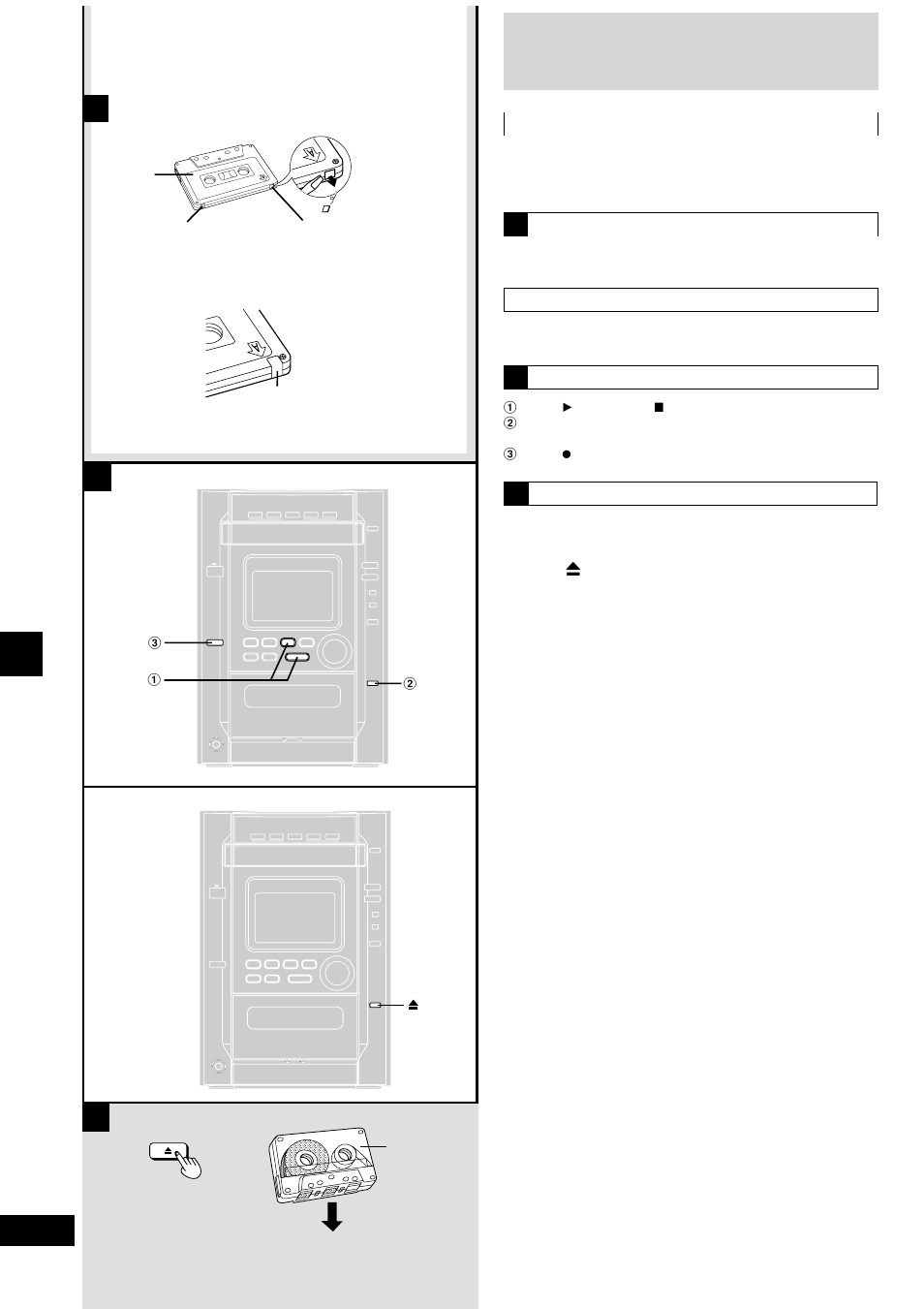 Recording operations, Before recording | Panasonic SC-AK600 User Manual | Page 16 / 32