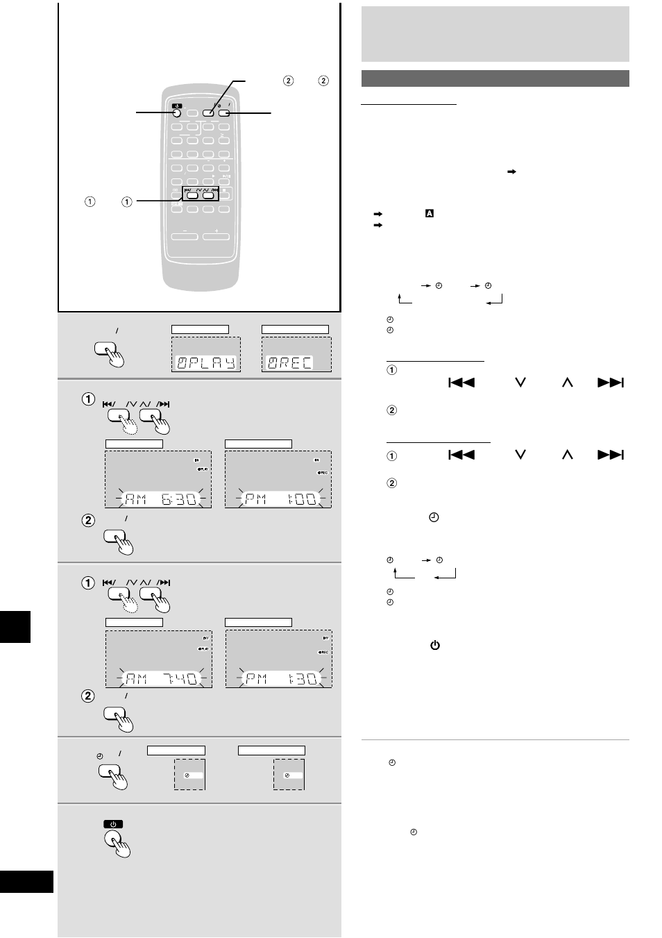 Using the timers, Using the play/record timer, Press [clock/timer] to select the timer function | On time setting, Press [clock/timer, Off time setting, Press [ r play/rec] to display the timer indicator, Timer and other operations | Panasonic SC-AK600 User Manual | Page 24 / 32