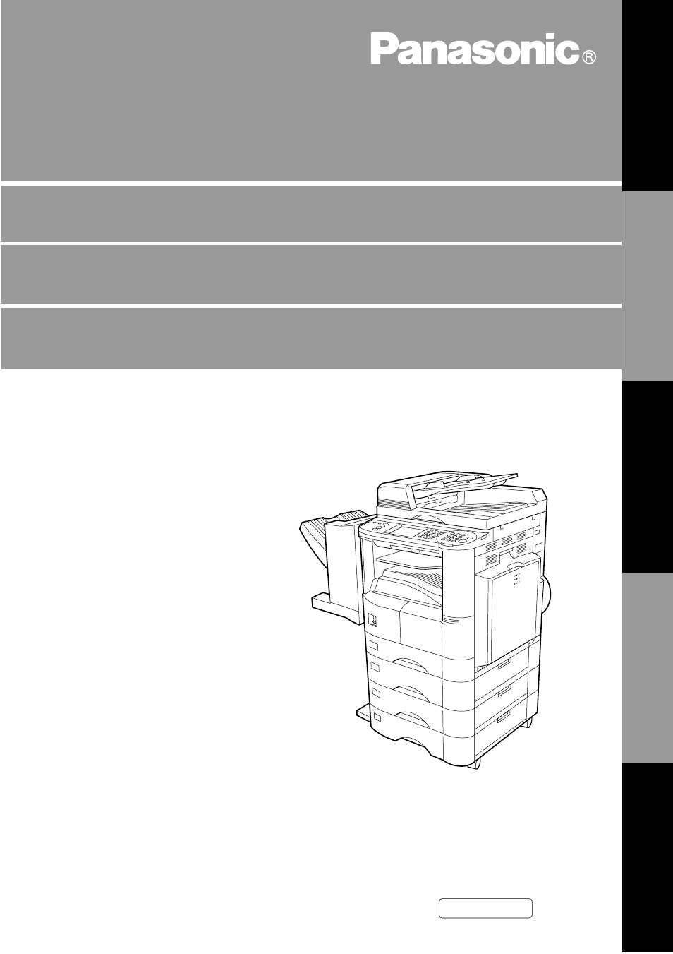 Panasonic DP-2000 User Manual | 180 pages