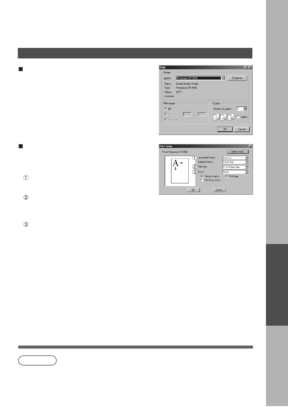 Document manager | Panasonic DP-2000 User Manual | Page 105 / 180